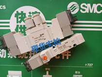 Resistor SMC new spot SY5240-5LZ SYJ524R-6LS-01 full series