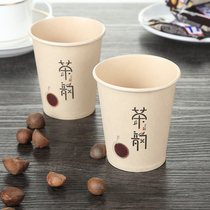 Disposable mug color cupcakes custom print LOGO raw berries bamboo fiber with cover coffee milk tea thickened 1000 only
