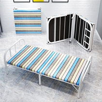 Folding bed single portable wire bed folding office lunch break small summer single bed household adults