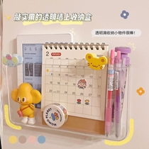 Mobile phone storage box on the bedside wall student dormitory artifact Wall transparent plastic non-perforated sundries shelf