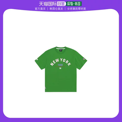 Корея Direct Manal Nfl Gm Place T -Frish