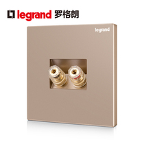 TCL Rogrand switch socket one audio socket panel 86 type audio speaker socket jack socket