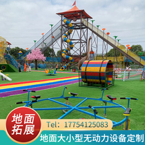 Outdoor Power Ground Expansion of Amusement Equipment Combined Slide Climbing Children Slide World Scenic Farm Expansion