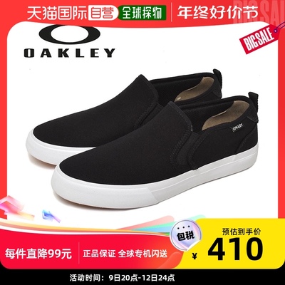 taobao agent Japan Direct Mail Oakley Sports Shoes Men's Claccic Slip-ON FOF100152 Canvas