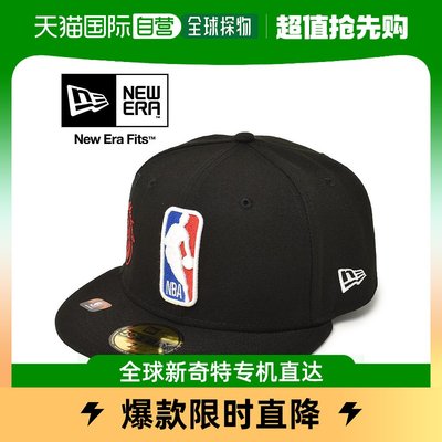 taobao agent Japan Direct Mail New Era Men's Women's Baseball 59fifty CAP 5950