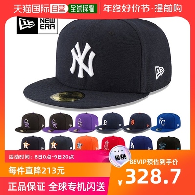 taobao agent Japan Direct Mail New Era 59fifty MLB 5950 Baseball Caps American Professional Baseball
