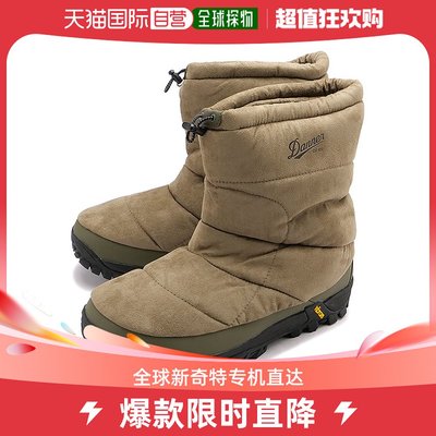 taobao agent Japan Direct Mail Danner Snow Boot Fred D120100 FW22 Freddo B200 PF Men and Women