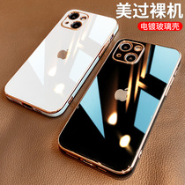 Apple 13 phone shell iphone12 plated glass new advanced senses 11pro anti-fall silicone gel male and male lens full package max private network red mini couple mini pm high-end fit