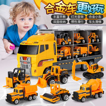 Childrens educational toys one to two years old two to three years old and above 1 and a half years old baby child intellectual toys boy 2-3 years old