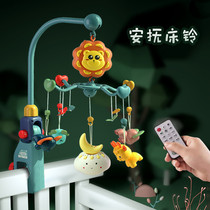 Newborn baby bed bell hanging treasure car anti-squint puzzle education early education rotating appease Bell pendant toy