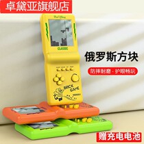 Russia Tetris game console childrens childrens puzzle toy 80 rear retro nostalgic palm machine to send male girl presents