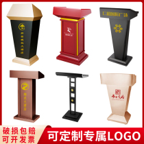 Stainless steel conference speech speech restaurant hotel reception desk reception desk training podium customization