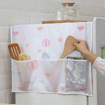 Refrigerator cover oil and dust cover cover cloth single door cover storage bag Freezer cover towel Household Korean double door cover