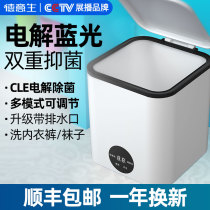 Deyisheng mini washing machine Small portable baby home dormitory underwear socks special washing and drying all-in-one artifact