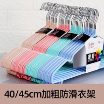 Thick drying hanger with hook Non-slip thickened hook adult household dip glue stainless steel childrens clothes clothes support
