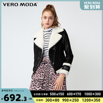 Vero Moda autumn and winter sheep wool stitching bright flash pig leather slim-fit short leather clothes female) 319428515