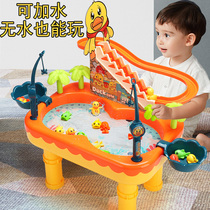 Fishing toys childrens educational electric 3 baby 2 Girls 1 child one or two years old boy 0 intelligence set play water three