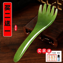 Resin head therapy acupoint device five-claw head massager scalp beeswax manual Meridian resin scraping plate massage claw