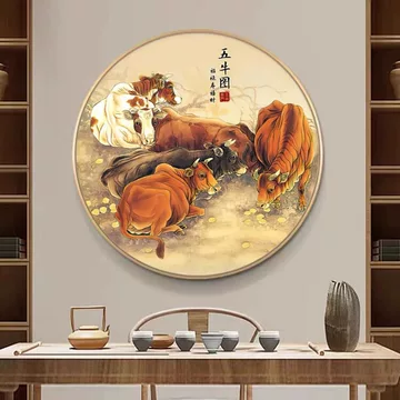 五牛图客厅挂画-五牛图客厅挂画促销价格、五牛图客厅挂画品牌- 淘宝