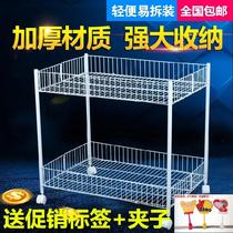 Selling folding rack car stationery store truck clothing cart stalls outdoor floats display rack for storage