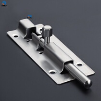 Bolt the door for enquiries plug door lock old fork Zobah yacha wooden door surface-mounted stainless steel bolt bifurcation Shaw difference cut of suo