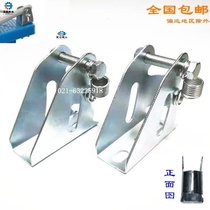 Trolley handle accessories flatbed handrail thickened triangle box trailer fixed base folding hand cart