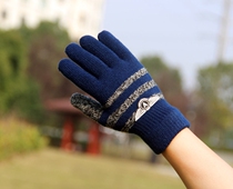 Hengguan new childrens gloves winter warm five fingers double layer thick Boys and Girls cute knitted middle school children