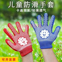  Childrens non-slip ice white gloves kindergarten labor show students cycling children horizontal bar woodworking protection and anti-cutting