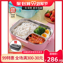 Car heating lunch box electric heat insulation 12V can be plugged in 1 person office worker portable car with rice artifact free of water