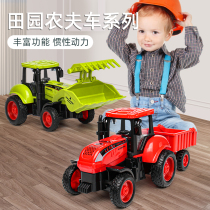 Child Farmer Car Tractor Emulation Small Harvesters 2-Year-Old 3 Babies Flipping Small Car Excavator Boy Toys