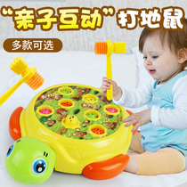 Baby Baby toys Childrens educational Early education 0-1 One to two years old Eight to nine 6 to 12 boys Girls 10 ten months