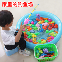 Baby fishing pool Rod magnetic fish childrens set 3 to 2 years old and a half 1-2 children fishing toys boys and girls