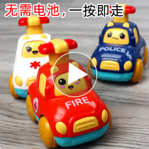 Child Inertia Back Force Car 3 Boy Pressed Small Car Puzzle 4-6-year-old Half baby Toys 1 to 2 resistant 5 fall 5
