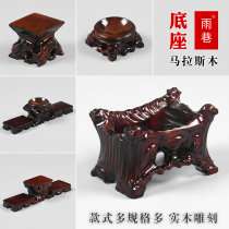 Solid Wood universal stone teapot crafts flower pot strange stone ornaments Pebble bracket digging groove crystal ball base Wood