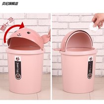 Toilet household deodorant wastebasket with lid trash can cute cartoon flip large living room bedroom covered toilet