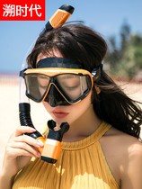 Diving Mirror Snorkeling Triple Treasure Suit Underwater Breathing Tube Near View Eye Mirror Diving Mask Swimming Equipped Snorkeling
