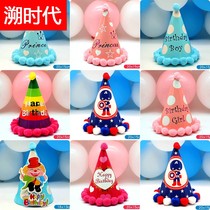 Children Birthday Party Hats Birthday Headwear round Dots Hat Baby Birthday Party Cap Arrangement Sharp Corner Cap
