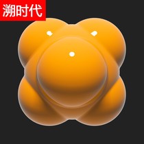 Hexagon Reaction Ball Nimble Reaction Force Velocity Harmonised Children Adult Basketball Defense Training Random Bounce Ball