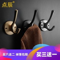 Dianchen American light luxury black hook Nordic free hole Gold hanging hook Gray wall hanging creative coat hook