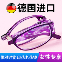Presbyopia official flagship store womens high-definition elderly folding anti-blue light anti-fatigue reading glasses female fashion super light
