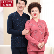 Middle Aged Autumn Clothes Autumn Pants Woman Pure Cotton Suit Mom Warm Underwear Old Lady Cotton Sweatshirt Grandma Cardion