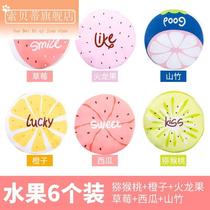 Baby Child Bath Cap Plastic Waterproof Kid Toddler Girl Bath Cap Big Boy Girl Cartoon Woman Thickening