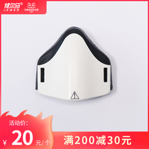 A special accessory for the nose electrode of the Jianerma nasal electrode