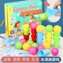 Childrens party Balance ice cream Stacked high color matching Cognitive parent-child speed game Early education educational toys