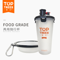 Toptrees leading pet grain storage tank Teddy dog food sealed grain barrel portable split with bowl Bowl