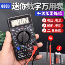 DT830D mini digital multimeter with beep to measure voltage and current resistance Two-transistor universal meter with meter pen