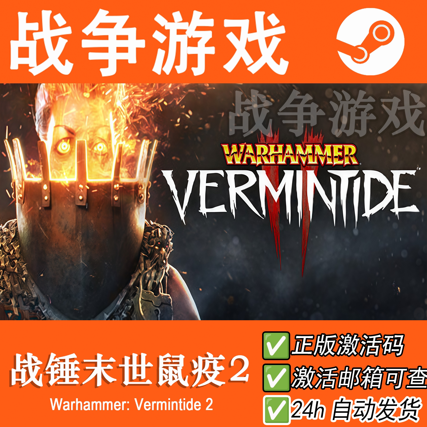 厨师物语   汉化 截图