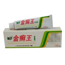 Haibu gold ringworm King antibacterial cream body skin stubborn hand Moss thigh itching to relieve itching