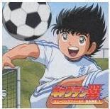 DVD machine version football Boy] Mandarin Primary School junior high school life 141 Episode 8 discs
