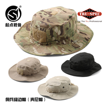 TRU-SPEC Iron Mercenary wide brimmed hat Benny hat Velcro hat uniform size adjustable outdoor shade tactical